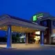 Holiday Inn Express & Suites Dearborn West