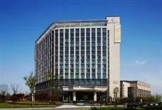 Cixi Landison Plaza Hotel