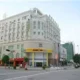 Home Inn Wuxiang Square Nanning