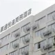 Hua Tong Yue Da Hotel Chengdu