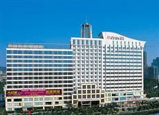 Dongfang Hao Chen Hotel Guangzhou