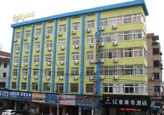 Jiangdong Yihao Business Hotel