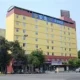 Anyi 158 Chain Hotel Chengdu Xinhong