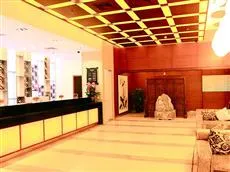 Starway Hotel Tianjin Rome Garden