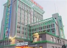 Shiji Shuguang Internatinal Hotel