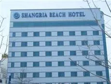 Shangria Tourist Hotel