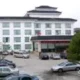 Friendship Hotel Wuxi