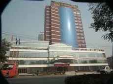 Savoy Hotel Lanzhou