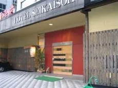 Seikaiso Hotel Beppu