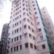 Bridal Tea House Hotel Hung Hom Winslow Street Hong Kong