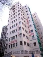 Bridal Tea House Hotel Hung Hom Winslow Street Hong Kong