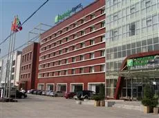 Holiday Inn Express Tianjin Dongli