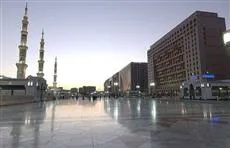 The Signature Dar Al Taqwa Hotel - Madinah