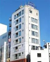 Hotel Livemax Korakuen