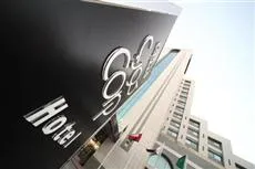 Corp Executive Hotel Deira