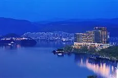 Sheraton Hotel & Resort Qiandao Lake