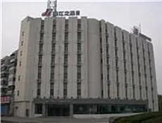 JJ Inns Tianjin Tanggu