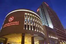 Sheraton Hotel Binhai Tianjin