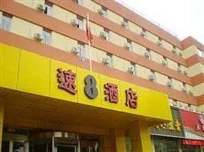 Super 8 Hotel Nan Ta Shenyang