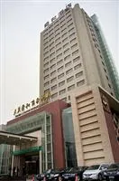 C Sohoh Business Tianfa Hotel Jinan