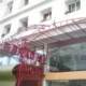 Hotel Paradise Indore