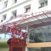 Hotel Paradise Indore