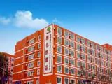 Vienna Hotel (Shenzhen Meilin)