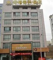 Zhonggang Business Hotel