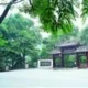 Dujiang Gu Yan Erwang Miao Hotel Chengdu