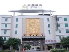 Golding Hotel Guangzhou