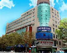 Bihai Yuntian Hotel