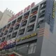 Motel168 Ke Yun Zhong Xin Inn Ningbo