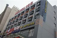 Motel168 Ke Yun Zhong Xin Inn Ningbo