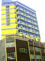 Home Inn Nanchang Ruzi Road