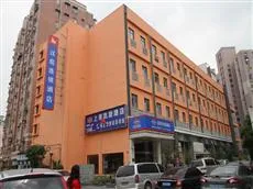 Hanting Express(Shanghai Kaixuan Road)