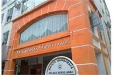 Travellers Planet Hostel