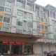 Feixiang Fashion Hotel