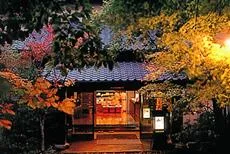 Ryokan Sanga