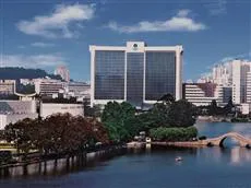 Lakeside International Hotel Fuzhou