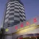 Jinyuan Grand Hotel Shijiazhuang