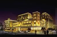 The Astor Hotel Tianjin