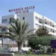 Michaels Beach Hotel Apartment Larnaca