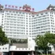 Capital Xindadu Hotel Beijing