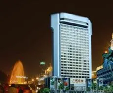 Guangshen Business Hotel Shenzhen