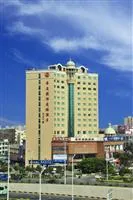 Landmark International Hotel Zhuhai