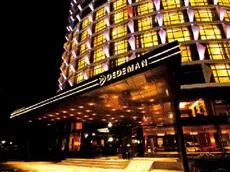 Dedeman Gaziantep Hotel