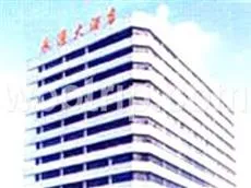 Master Hotel (Shenzhen Honghu)