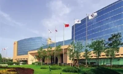 Shanghai Marriott Hotel Hongqiao