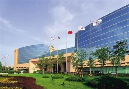 Shanghai Marriott Hotel Hongqiao