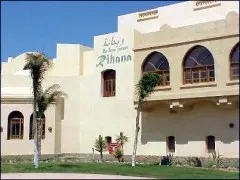 Rihana